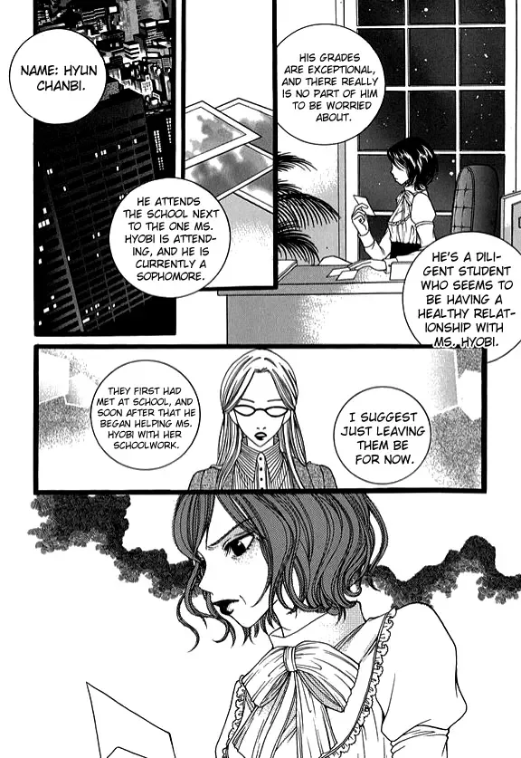 Dear Diary Chapter 16 page 38
