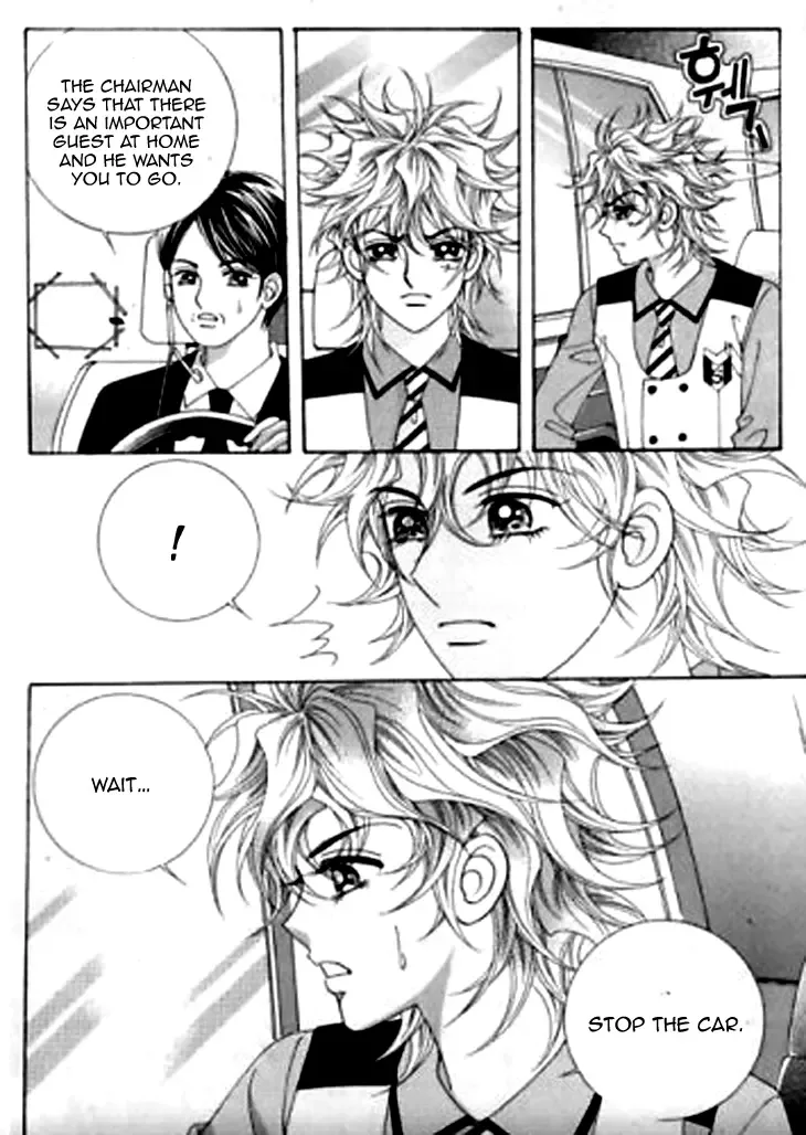 Going to You Chapter 26 page 6