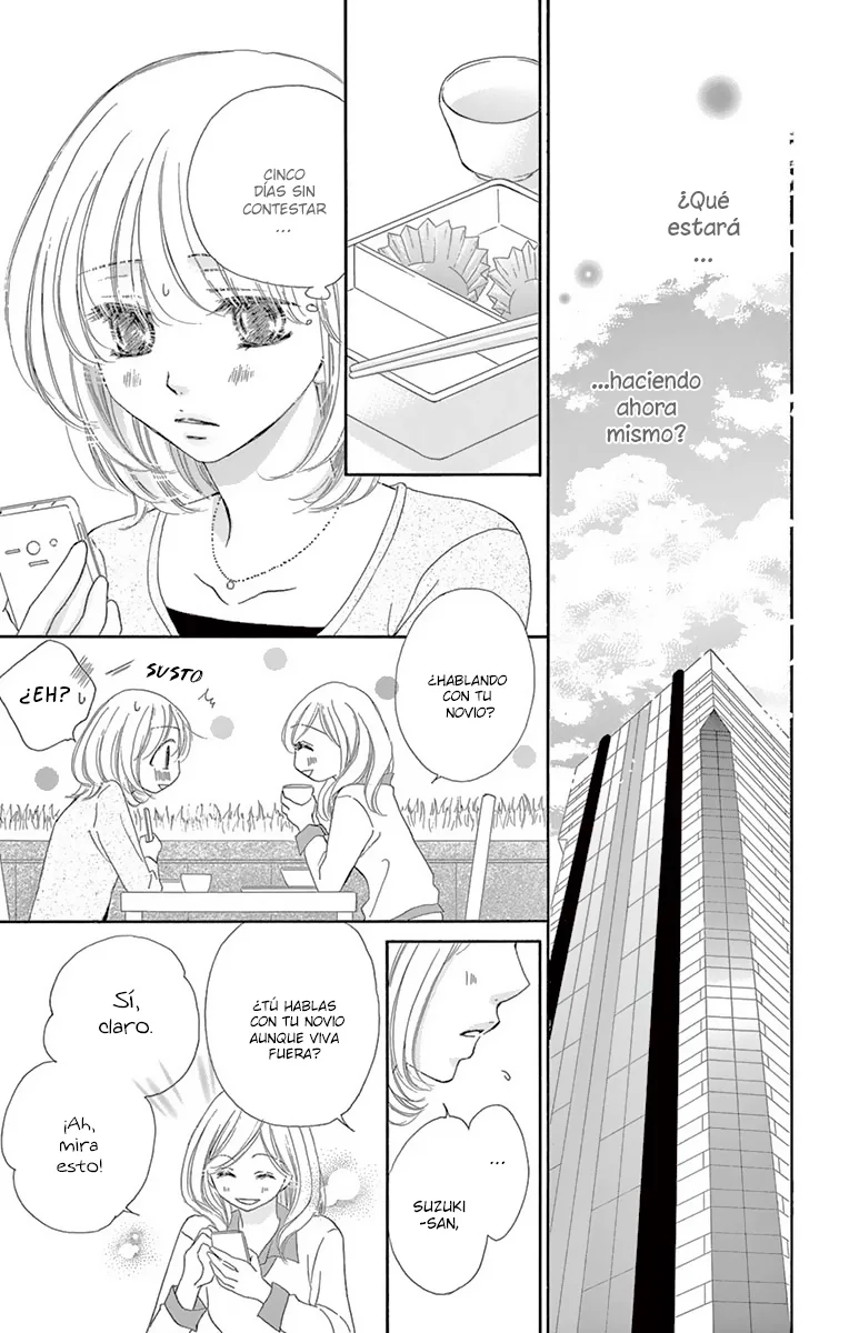 Onegai, Sore o Yamenai de Chapter 13 page 12