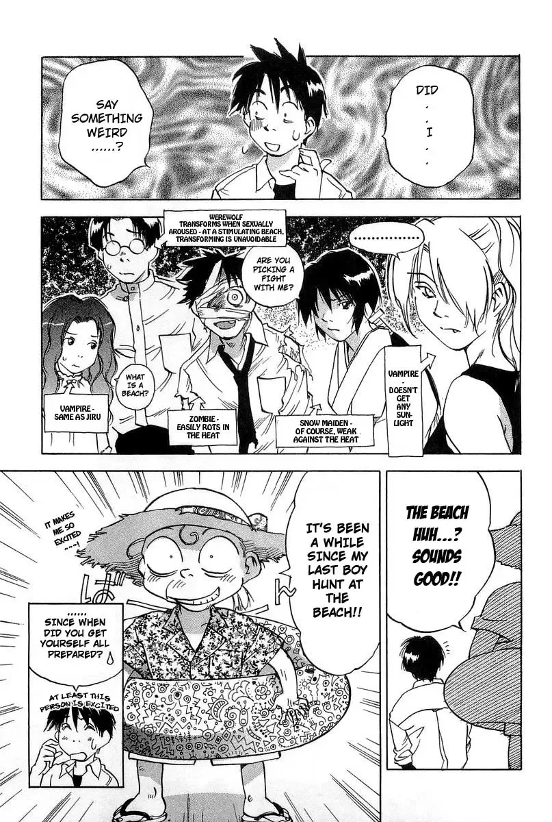 Magetsukan Kitan Chapter 16 page 5