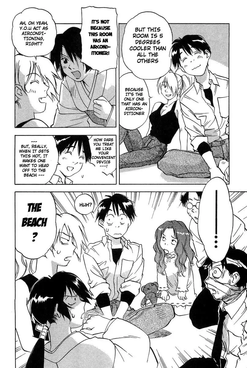 Magetsukan Kitan Chapter 16 page 4