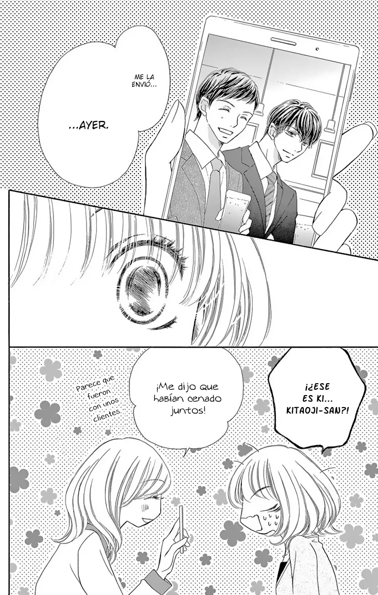 Onegai, Sore o Yamenai de Chapter 13 page 13