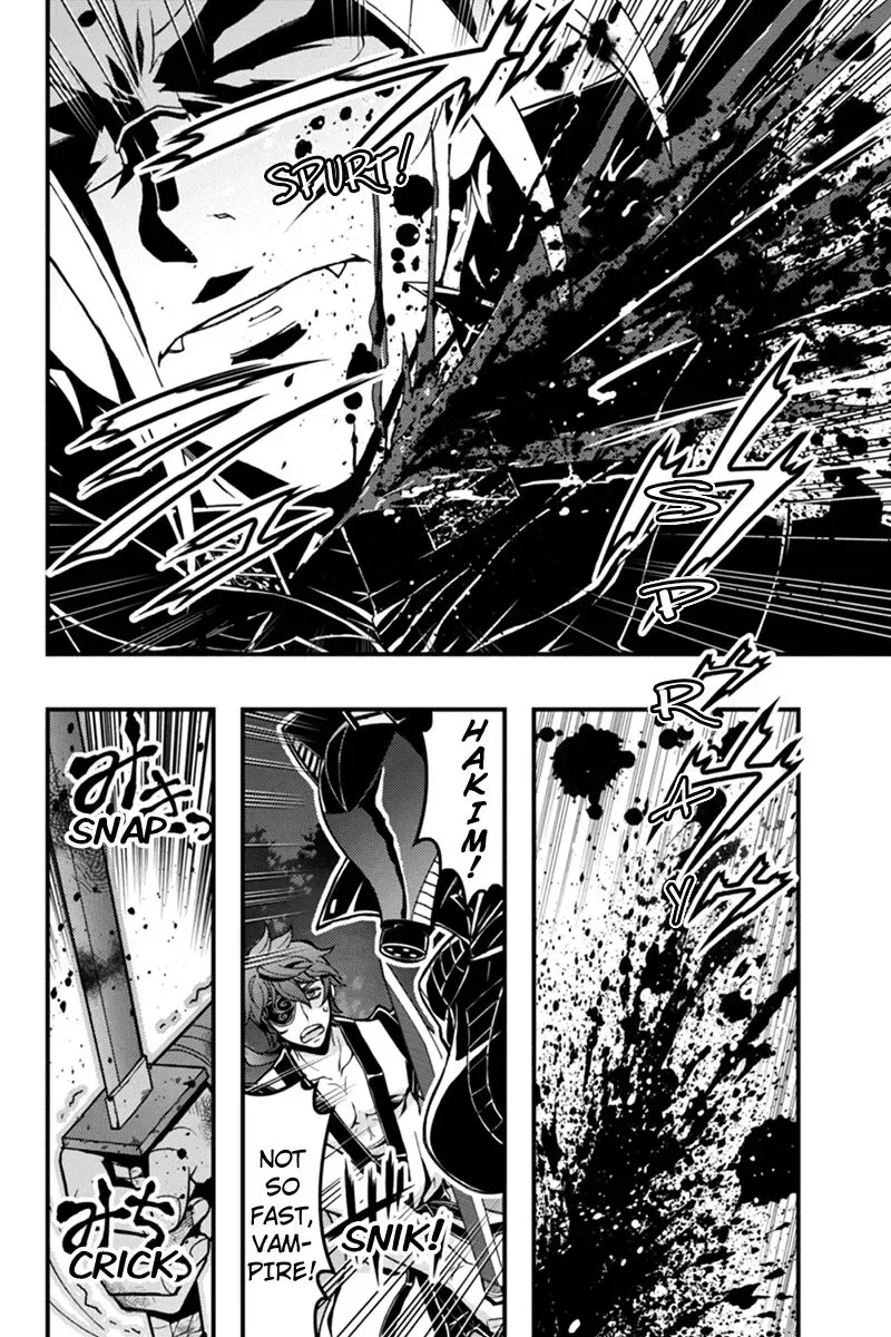 Aka Akatoretachi No Monogatari Chapter 16 page 5