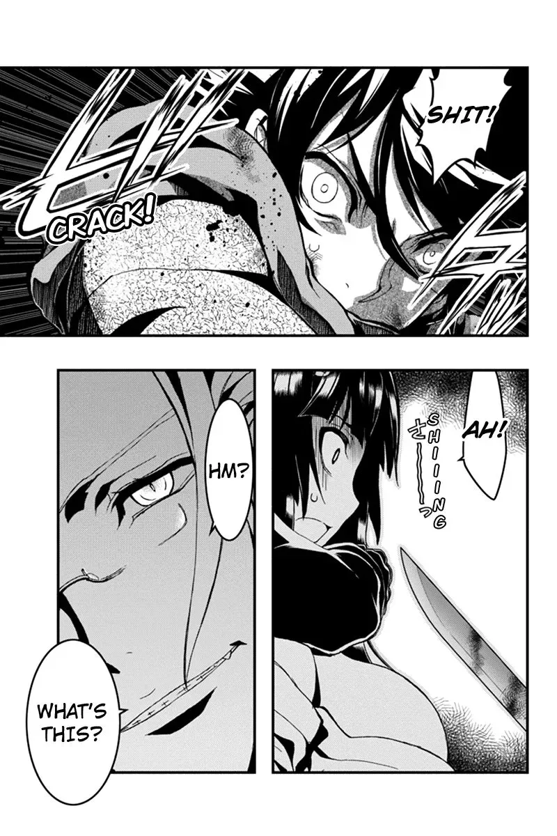 Aka Akatoretachi No Monogatari Chapter 16 page 8
