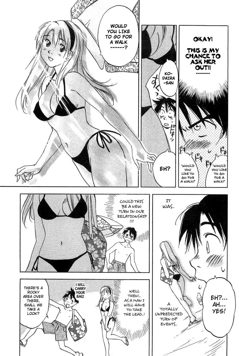 Magetsukan Kitan Chapter 16 page 11