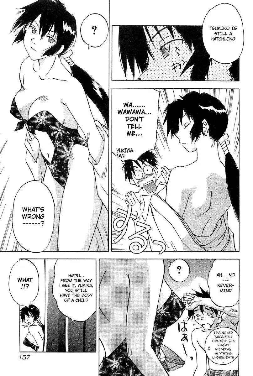 Magetsukan Kitan Chapter 16 page 9