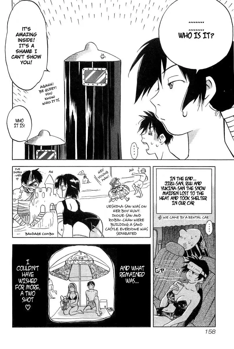 Magetsukan Kitan Chapter 16 page 10