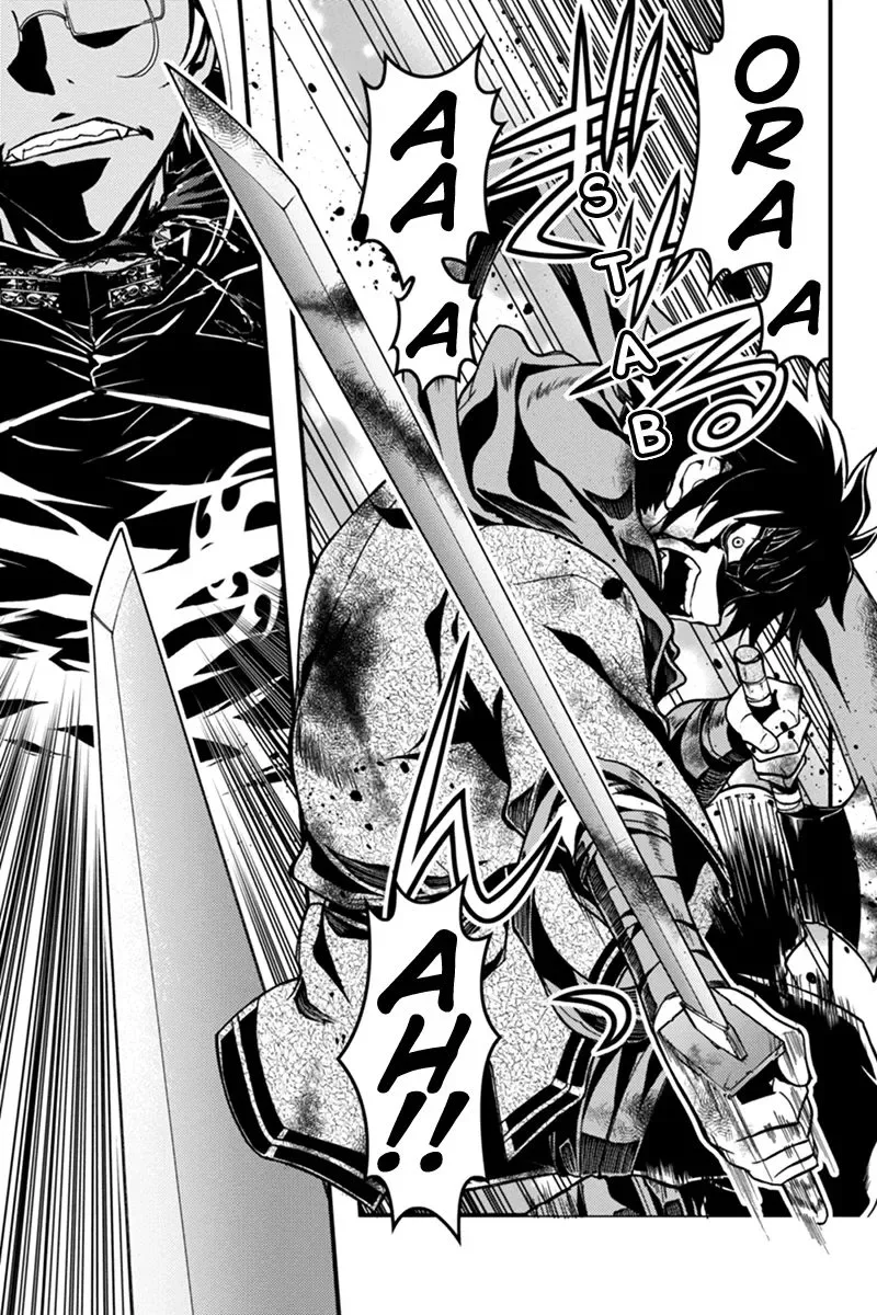 Aka Akatoretachi No Monogatari Chapter 16 page 6