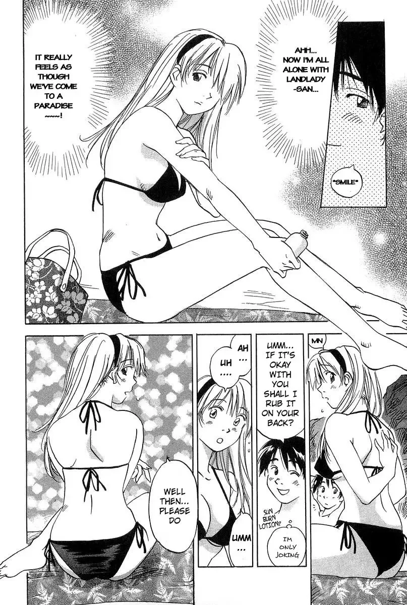 Magetsukan Kitan Chapter 16 page 16