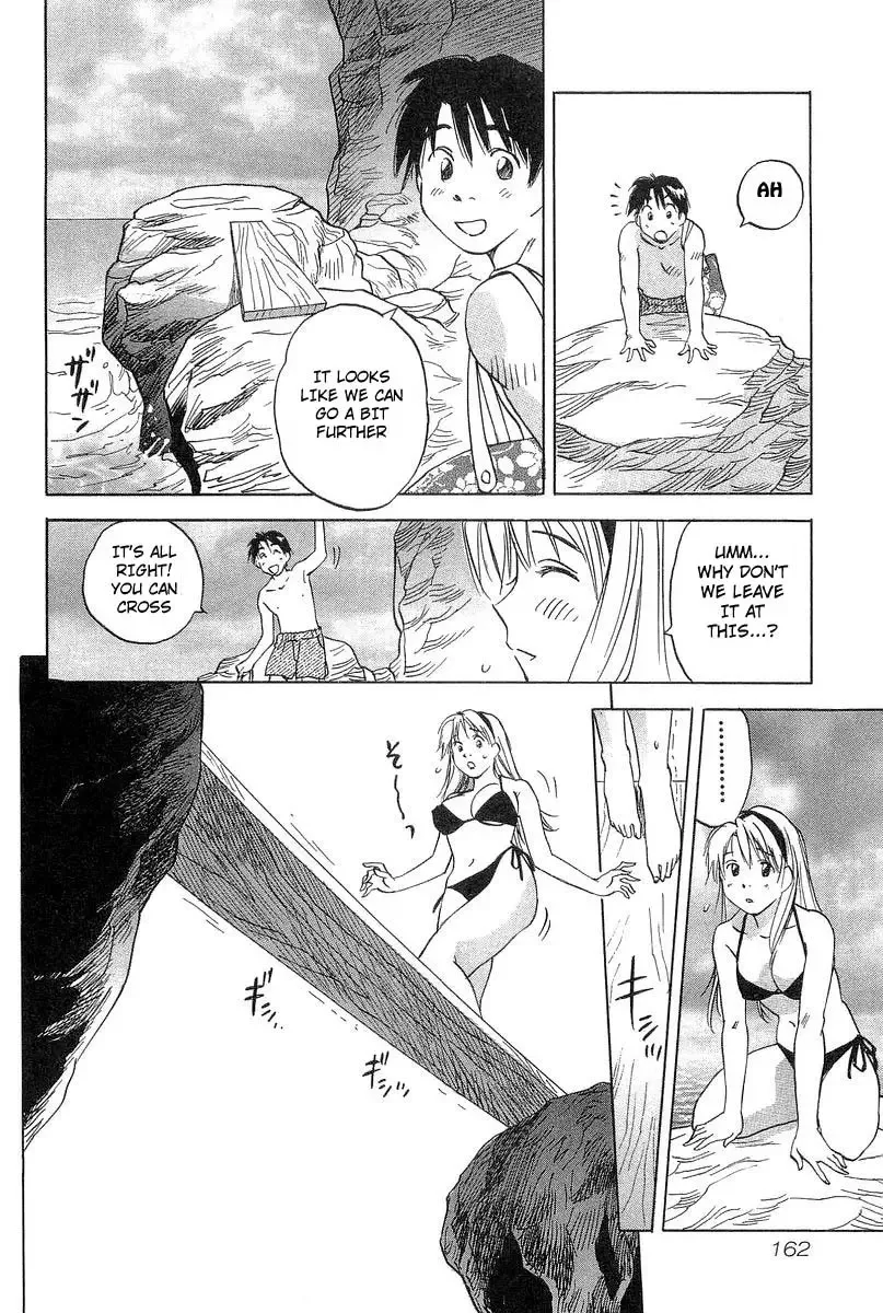 Magetsukan Kitan Chapter 16 page 14