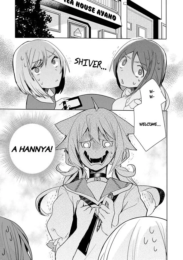 Nekomusume Shoukougun Chapter 19 page 1