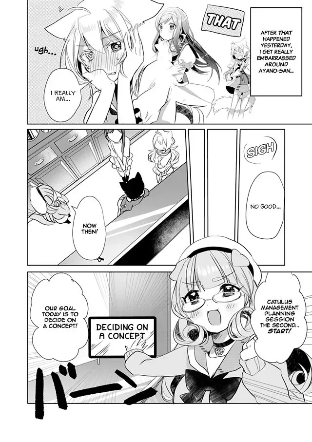 Nekomusume Shoukougun Chapter 19 page 4