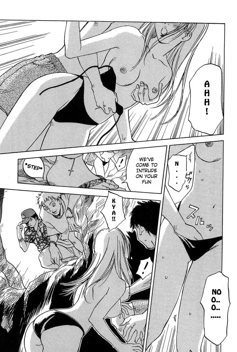 Magetsukan Kitan Chapter 16 page 19