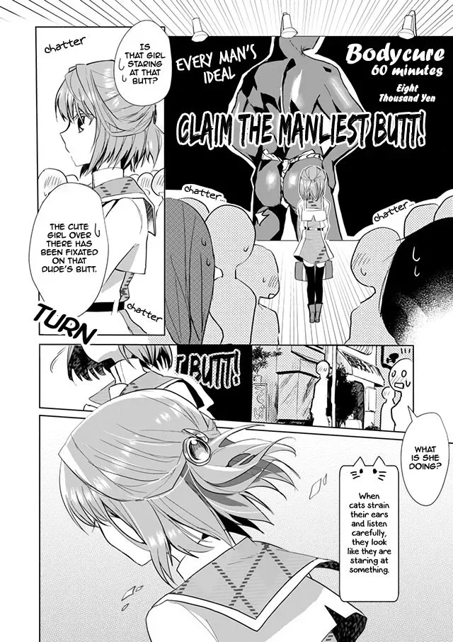 Nekomusume Shoukougun Chapter 19 page 12