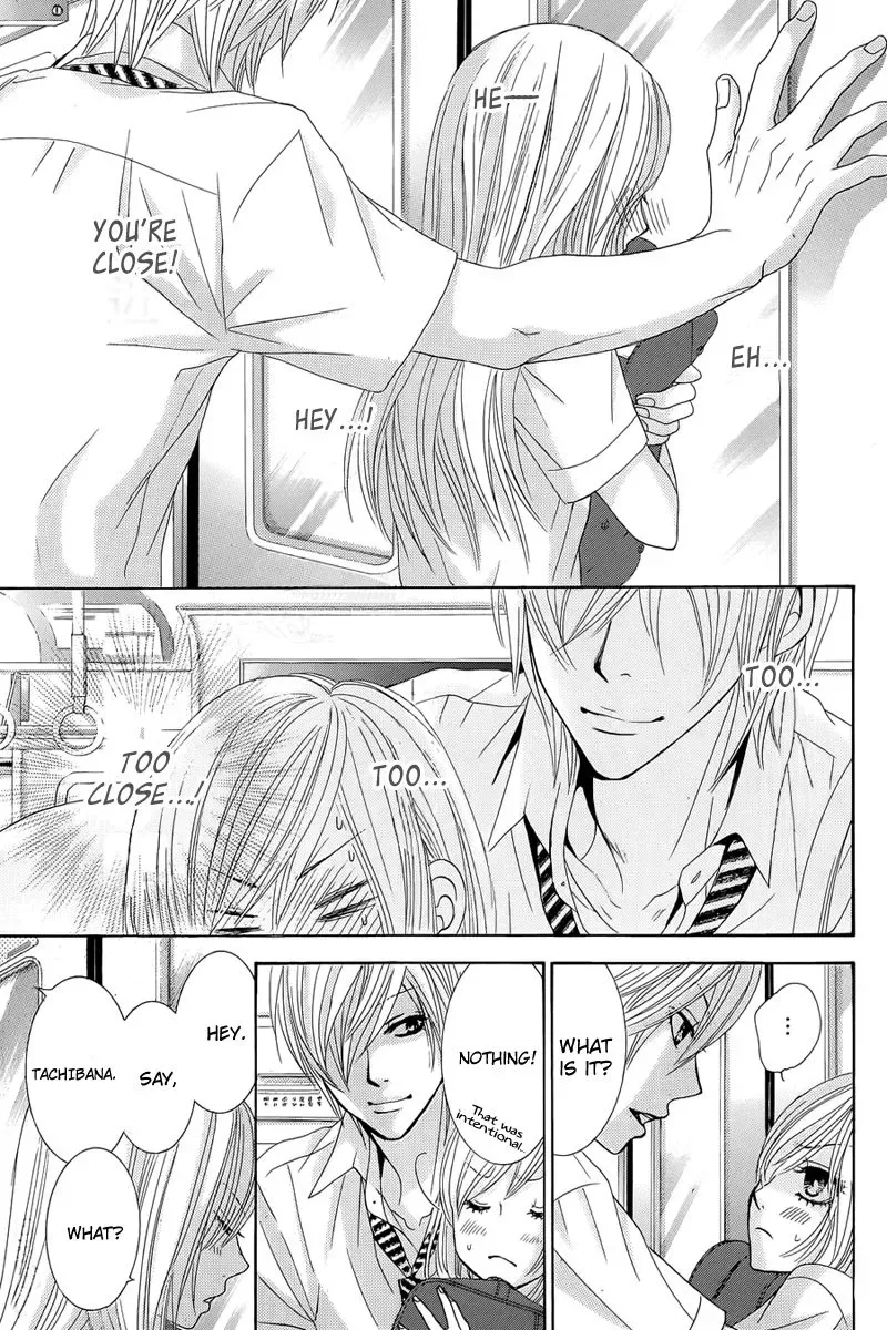 Akaiito (MIYASAKA Kaho) Chapter 12 page 9