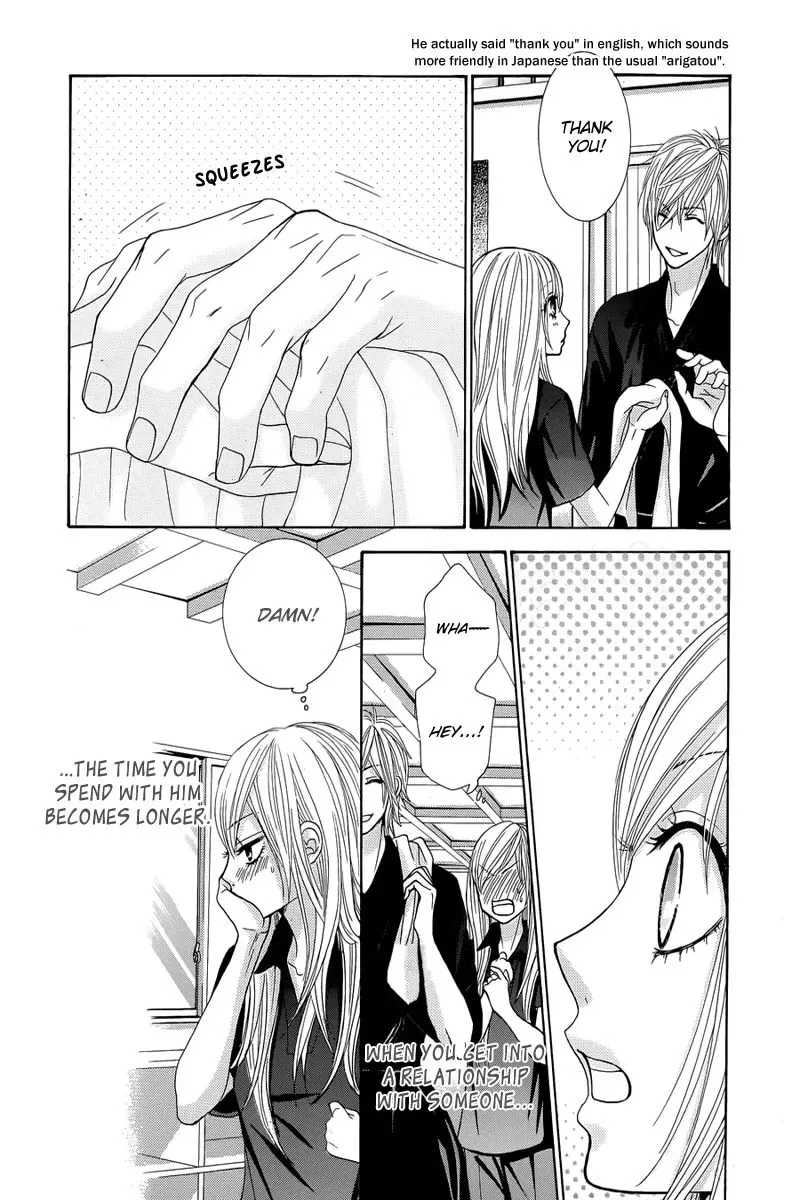 Akaiito (MIYASAKA Kaho) Chapter 12 page 4