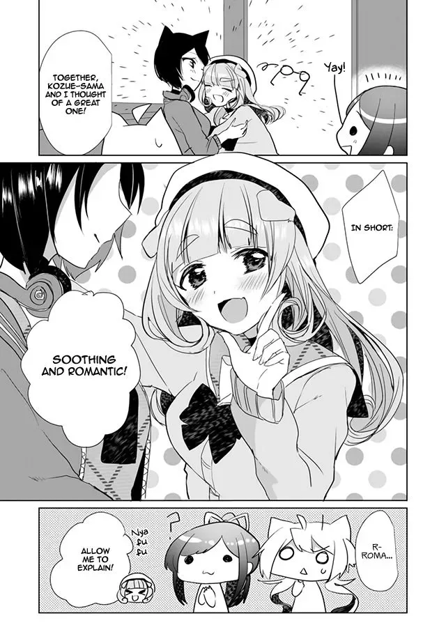 Nekomusume Shoukougun Chapter 19 page 5