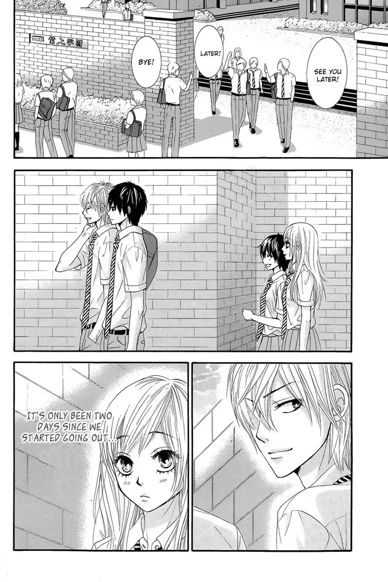 Akaiito (MIYASAKA Kaho) Chapter 12 page 6