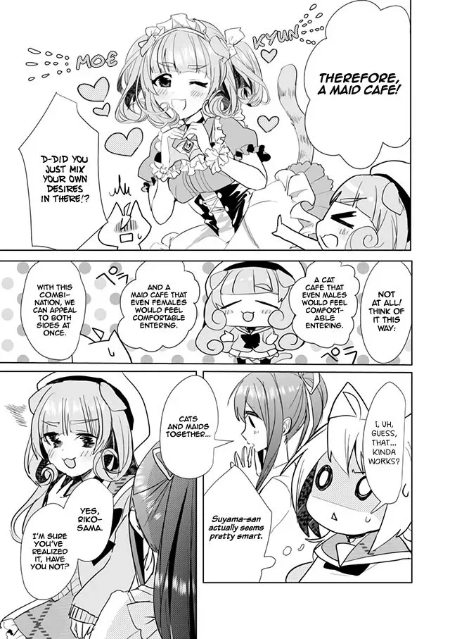 Nekomusume Shoukougun Chapter 19 page 7