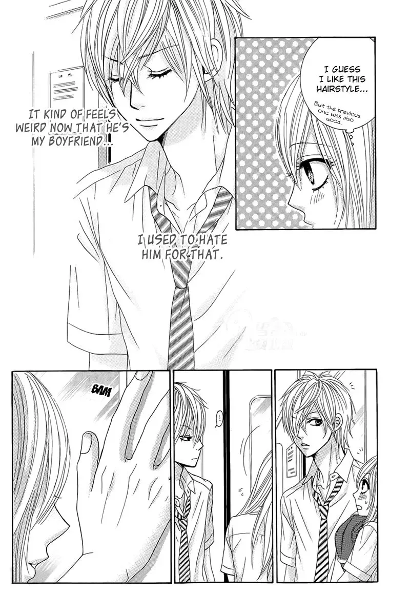 Akaiito (MIYASAKA Kaho) Chapter 12 page 8