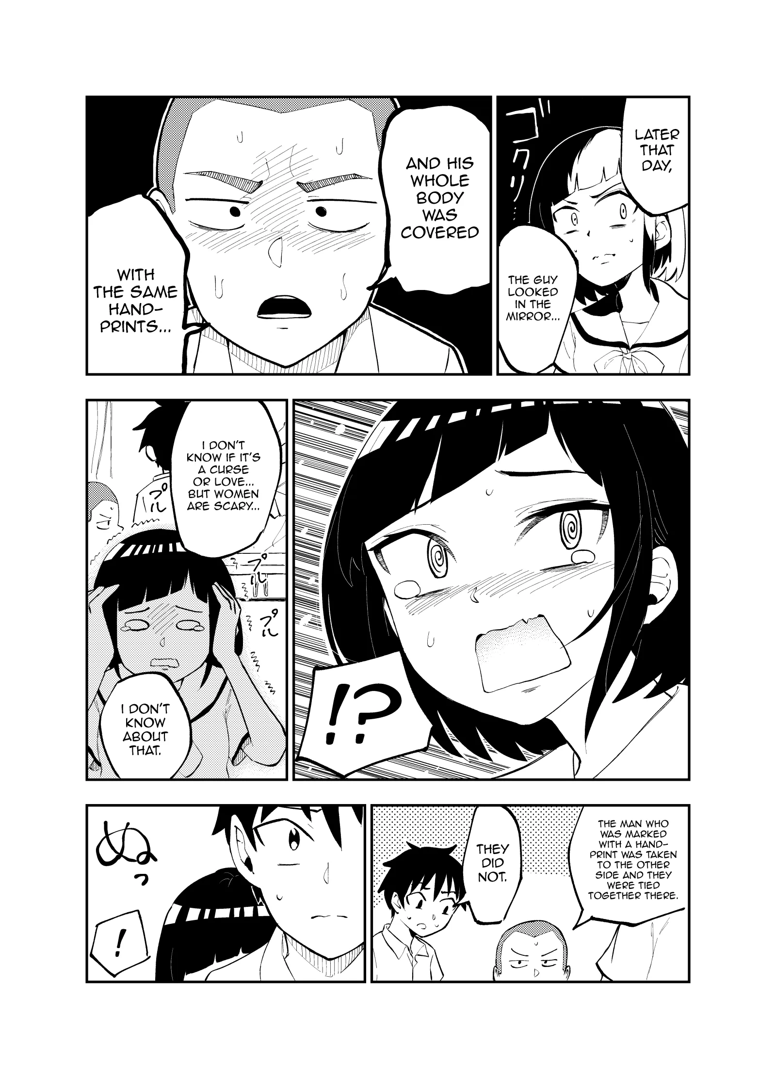My Classmate Tanaka-San Is Super Scary Chapter 15 page 2