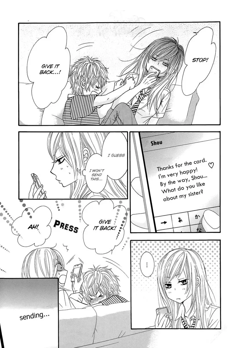 Akaiito (MIYASAKA Kaho) Chapter 12 page 17