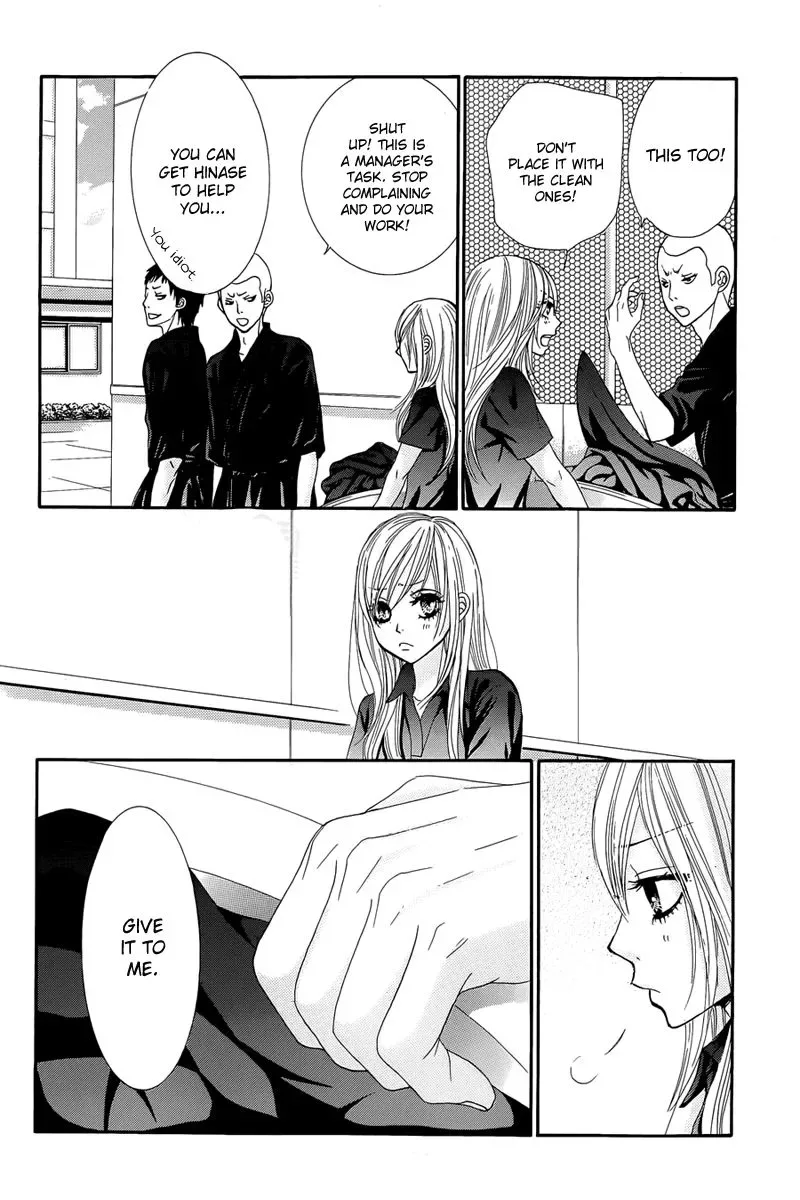 Akaiito (MIYASAKA Kaho) Chapter 12 page 20