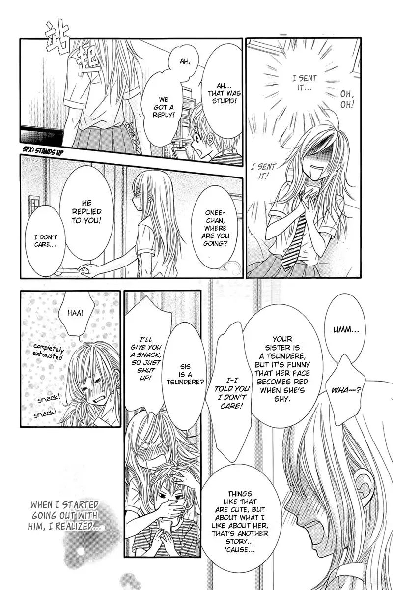 Akaiito (MIYASAKA Kaho) Chapter 12 page 18