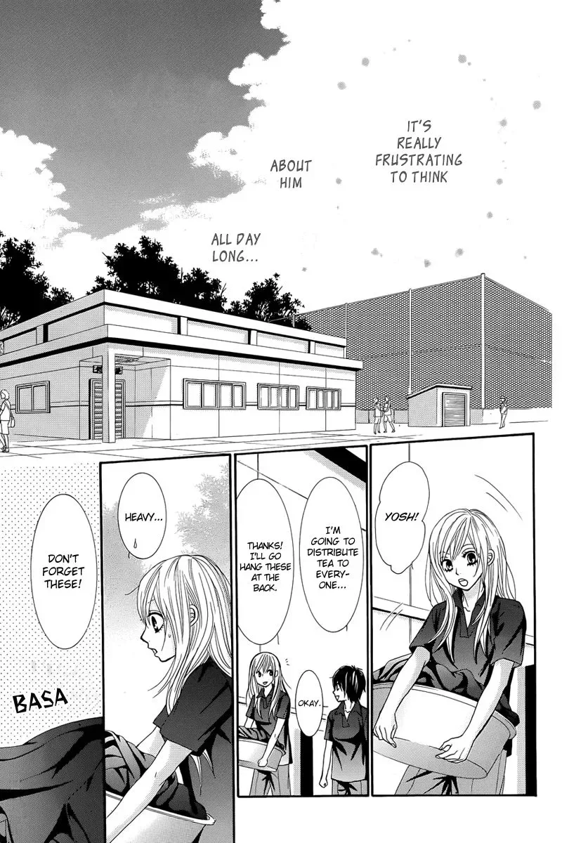 Akaiito (MIYASAKA Kaho) Chapter 12 page 19