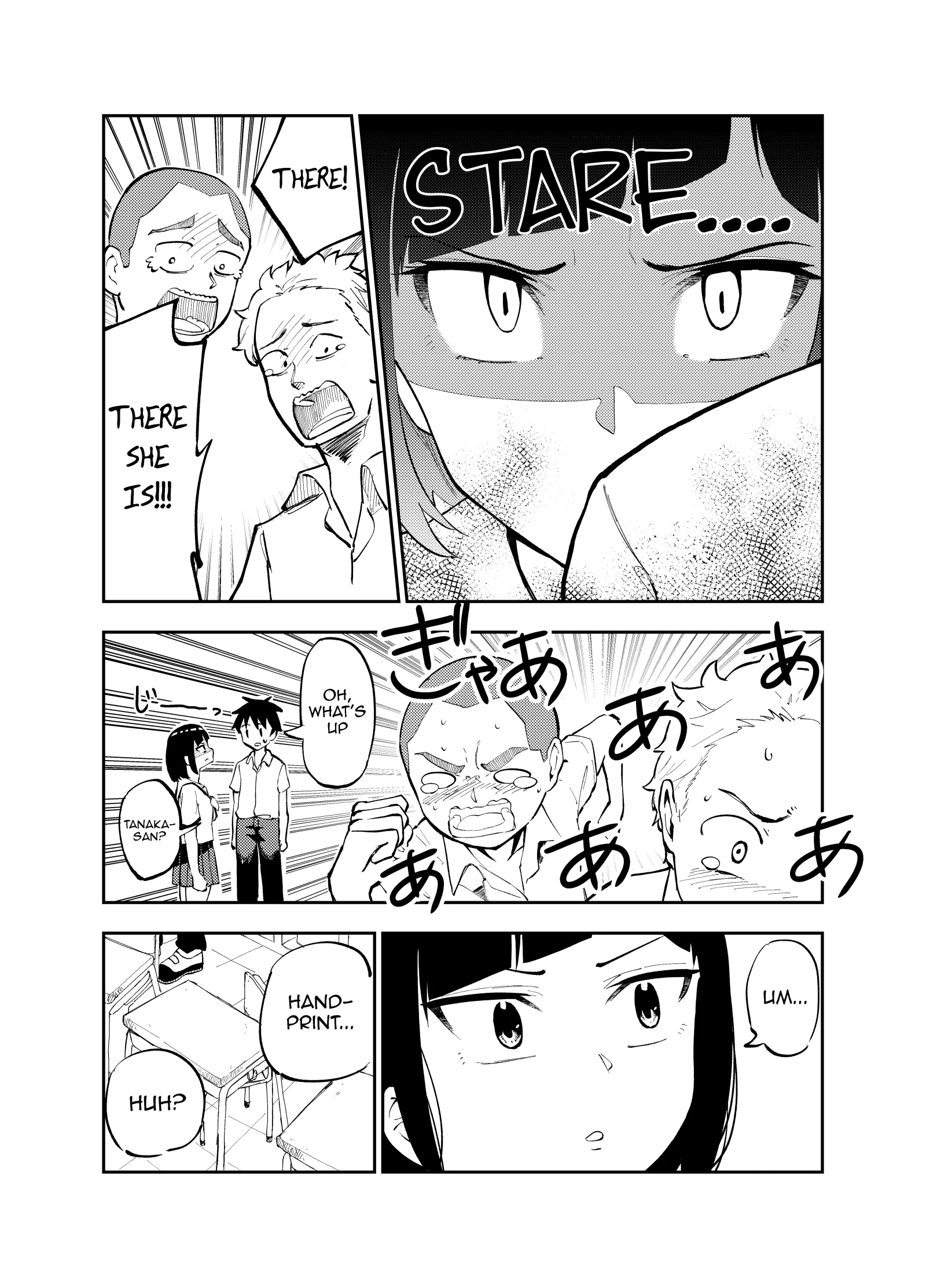 My Classmate Tanaka-San Is Super Scary Chapter 15 page 3