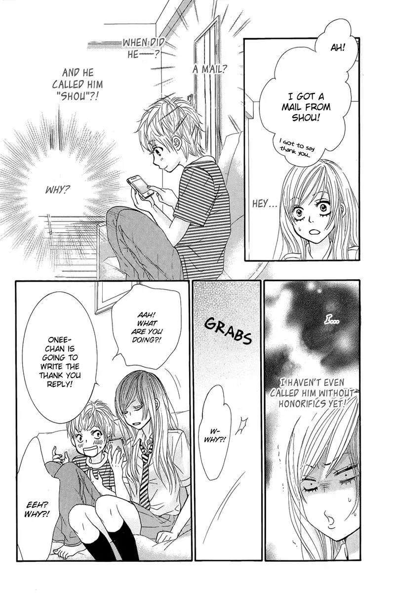 Akaiito (MIYASAKA Kaho) Chapter 12 page 16