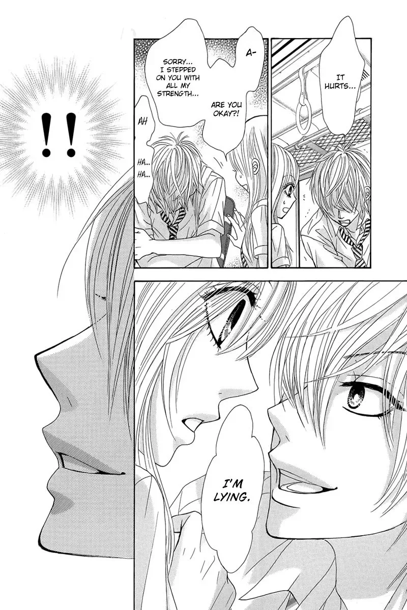 Akaiito (MIYASAKA Kaho) Chapter 12 page 12