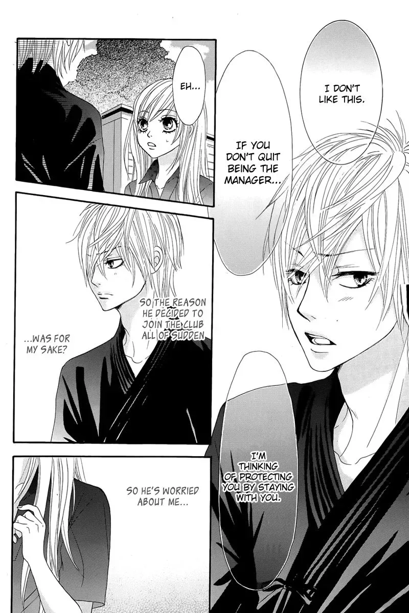 Akaiito (MIYASAKA Kaho) Chapter 12 page 30