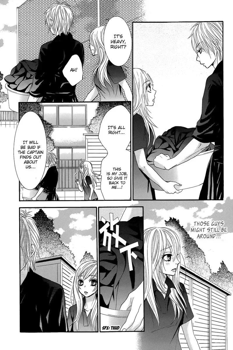 Akaiito (MIYASAKA Kaho) Chapter 12 page 21