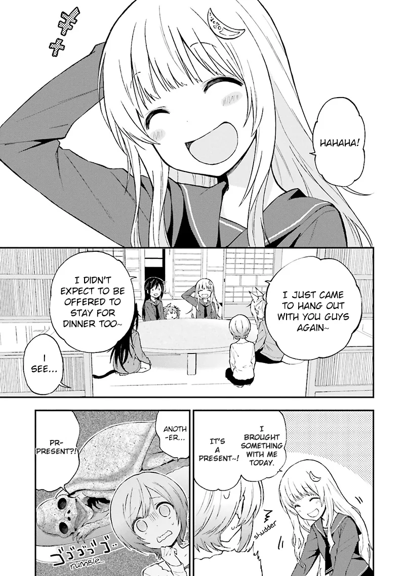 Ayakashiko Chapter 15 page 4