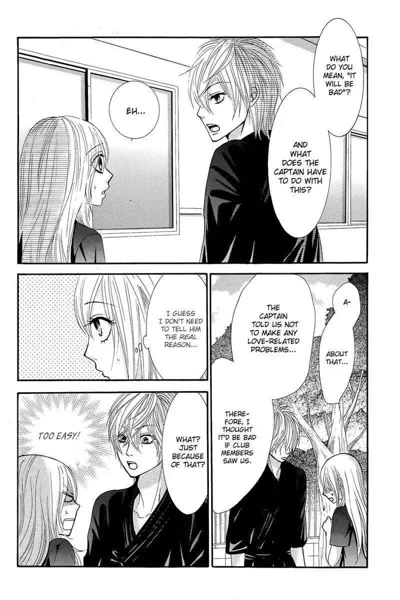 Akaiito (MIYASAKA Kaho) Chapter 12 page 22