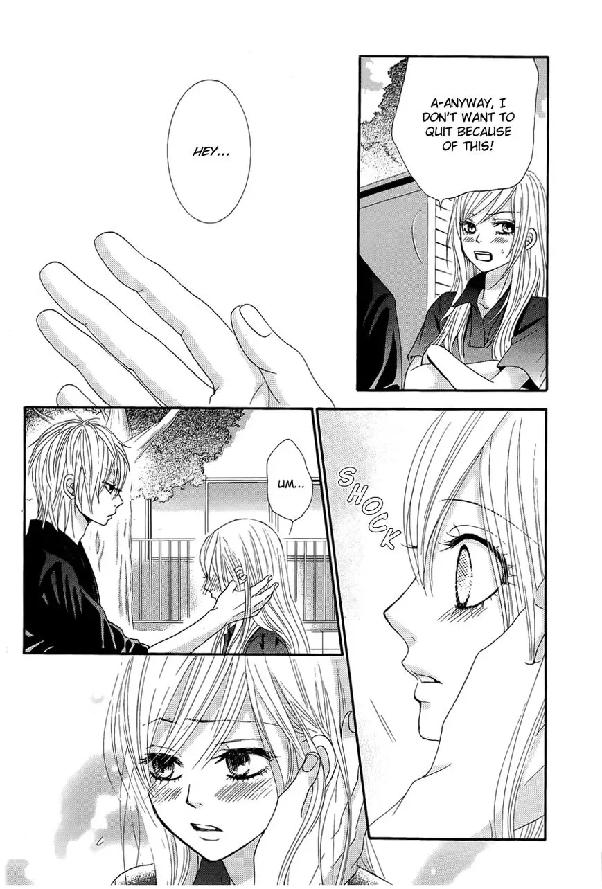 Akaiito (MIYASAKA Kaho) Chapter 12 page 28