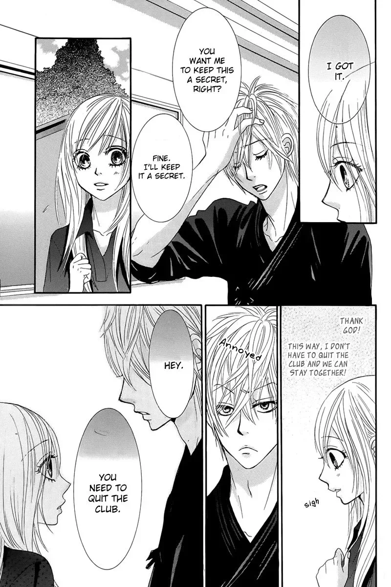 Akaiito (MIYASAKA Kaho) Chapter 12 page 25