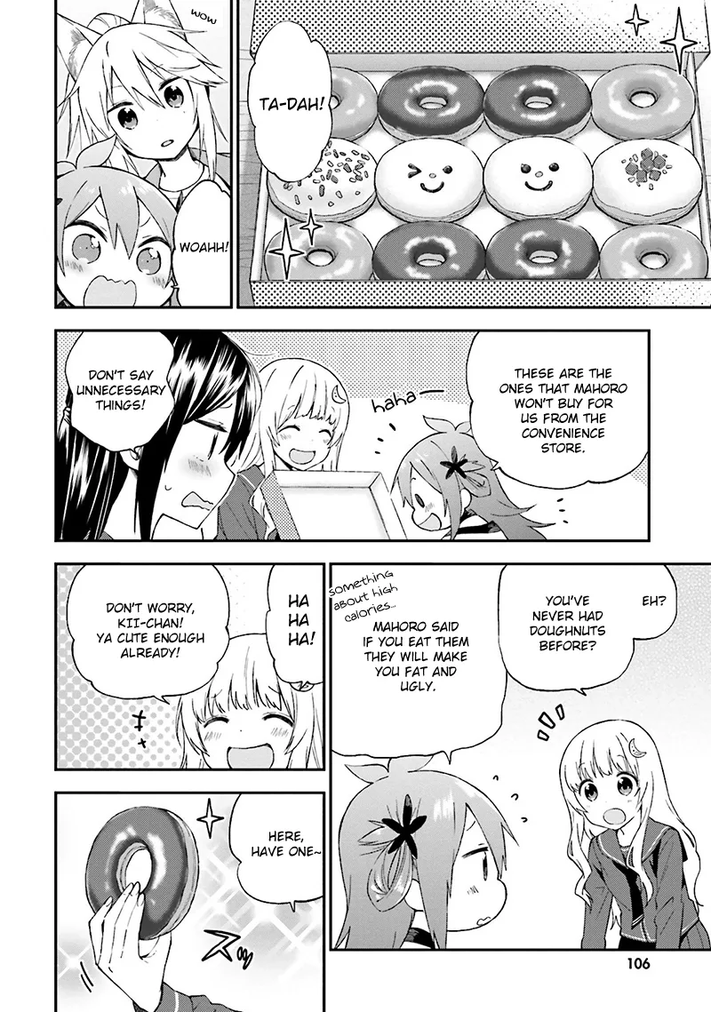Ayakashiko Chapter 15 page 5