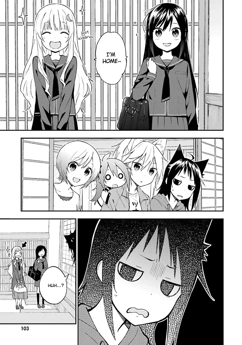 Ayakashiko Chapter 15 page 2