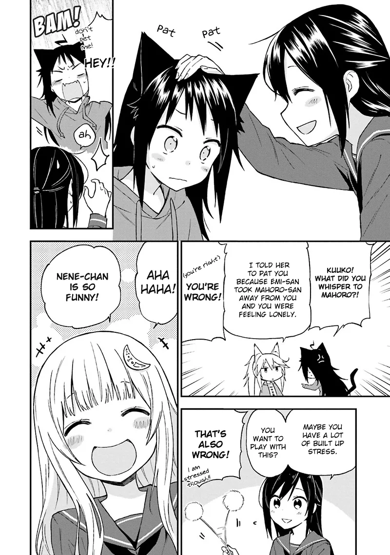 Ayakashiko Chapter 15 page 9