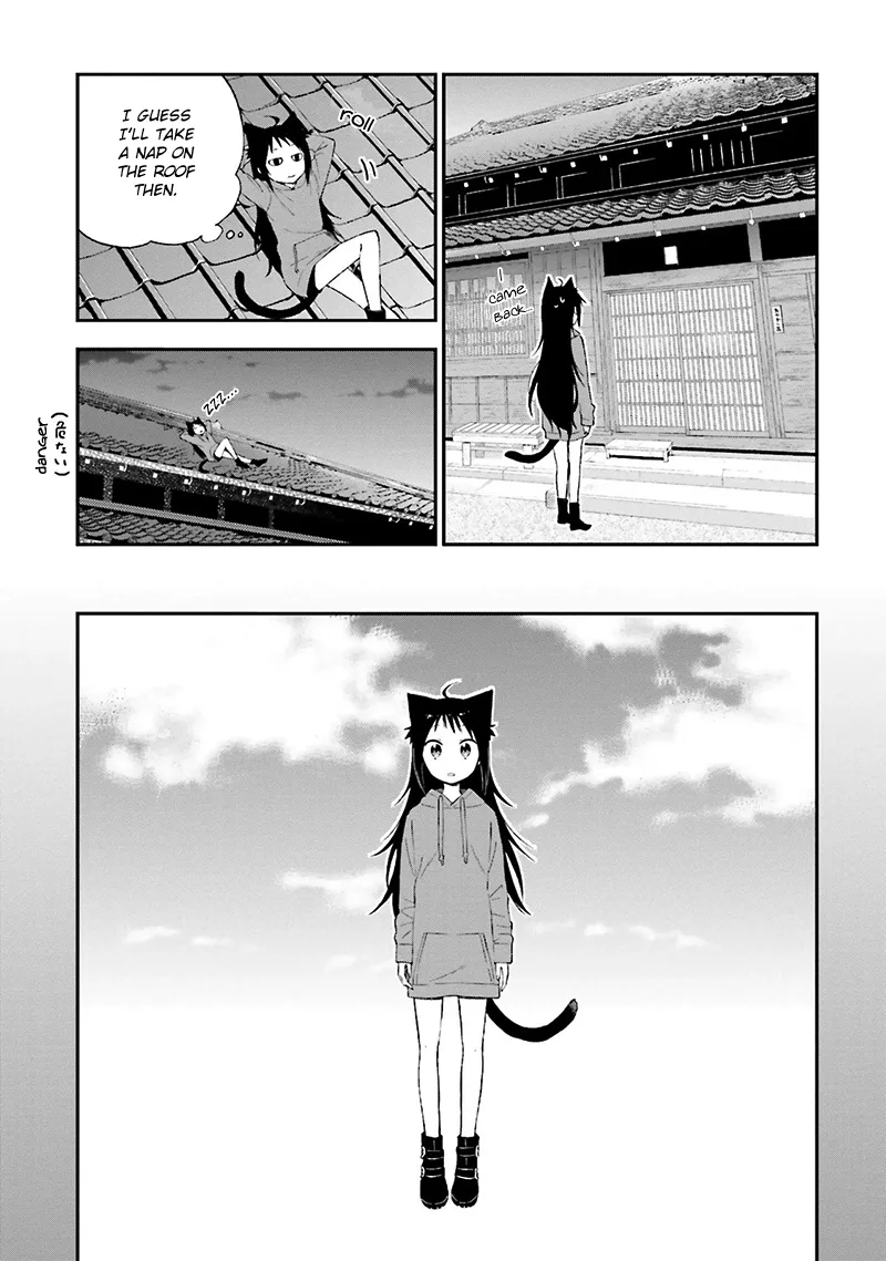 Ayakashiko Chapter 15 page 12