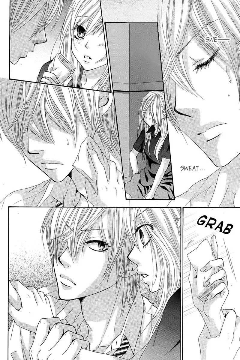 Akaiito (MIYASAKA Kaho) Chapter 12 page 38