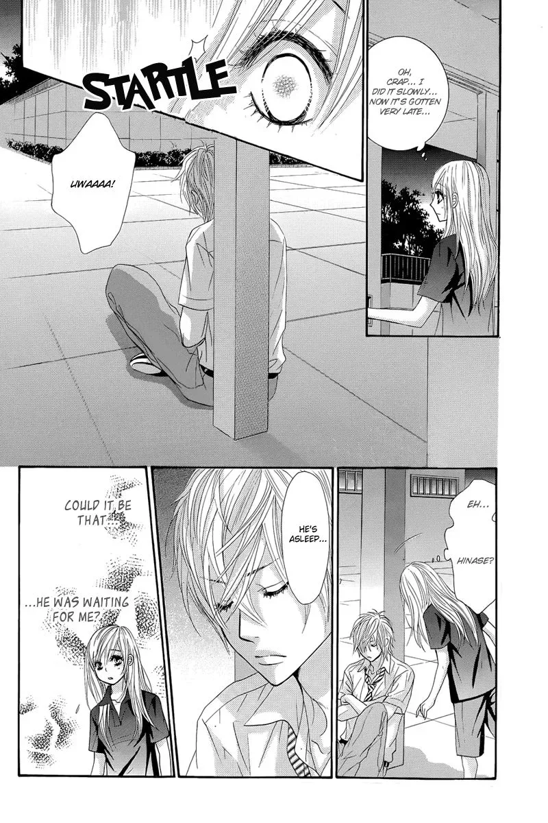 Akaiito (MIYASAKA Kaho) Chapter 12 page 36