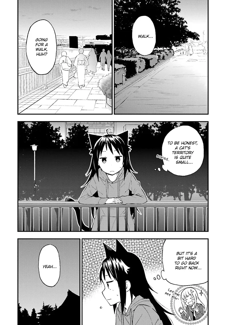 Ayakashiko Chapter 15 page 11