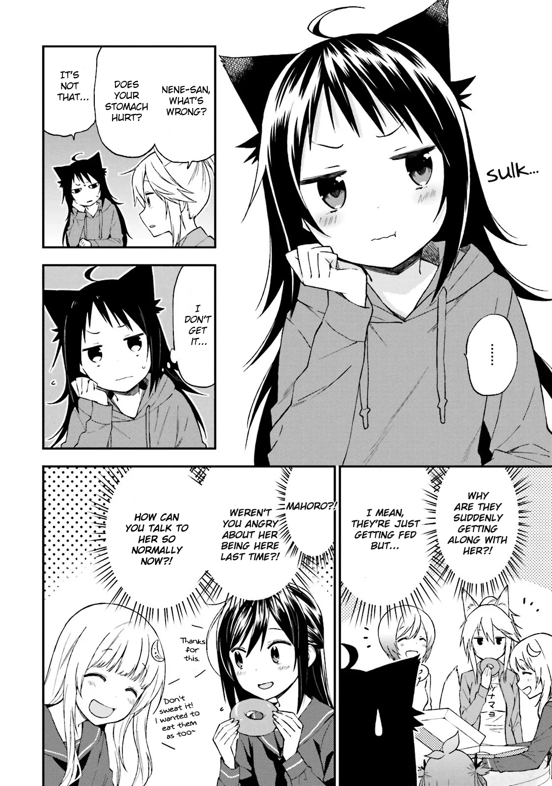Ayakashiko Chapter 15 page 7