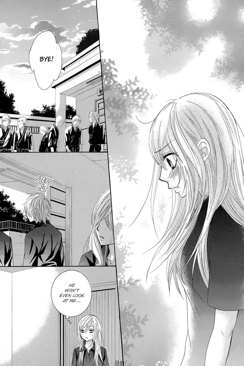 Akaiito (MIYASAKA Kaho) Chapter 12 page 33