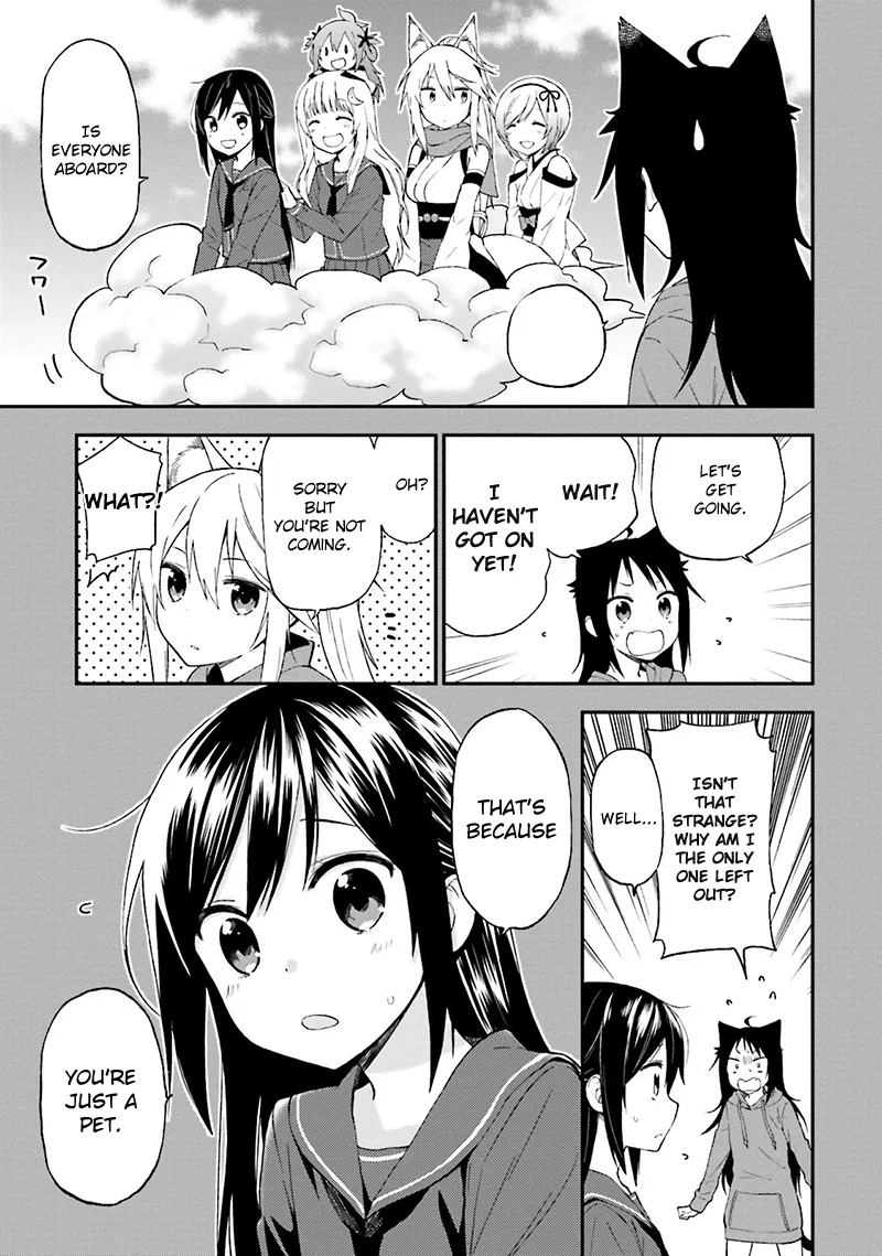 Ayakashiko Chapter 15 page 14