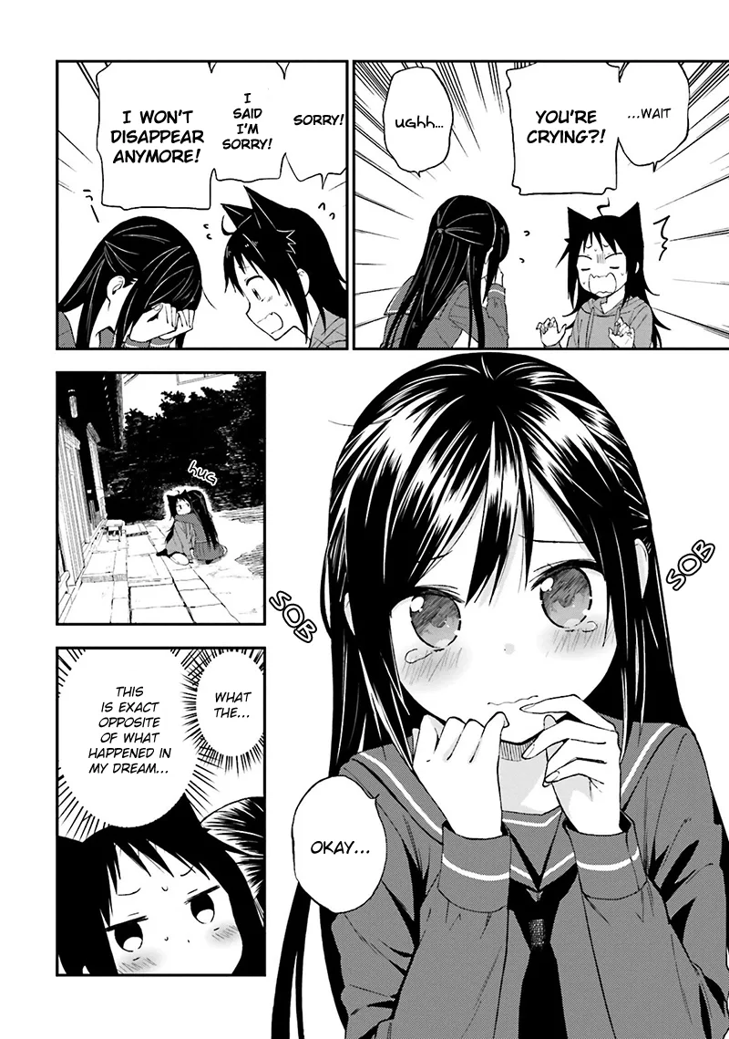 Ayakashiko Chapter 15 page 19