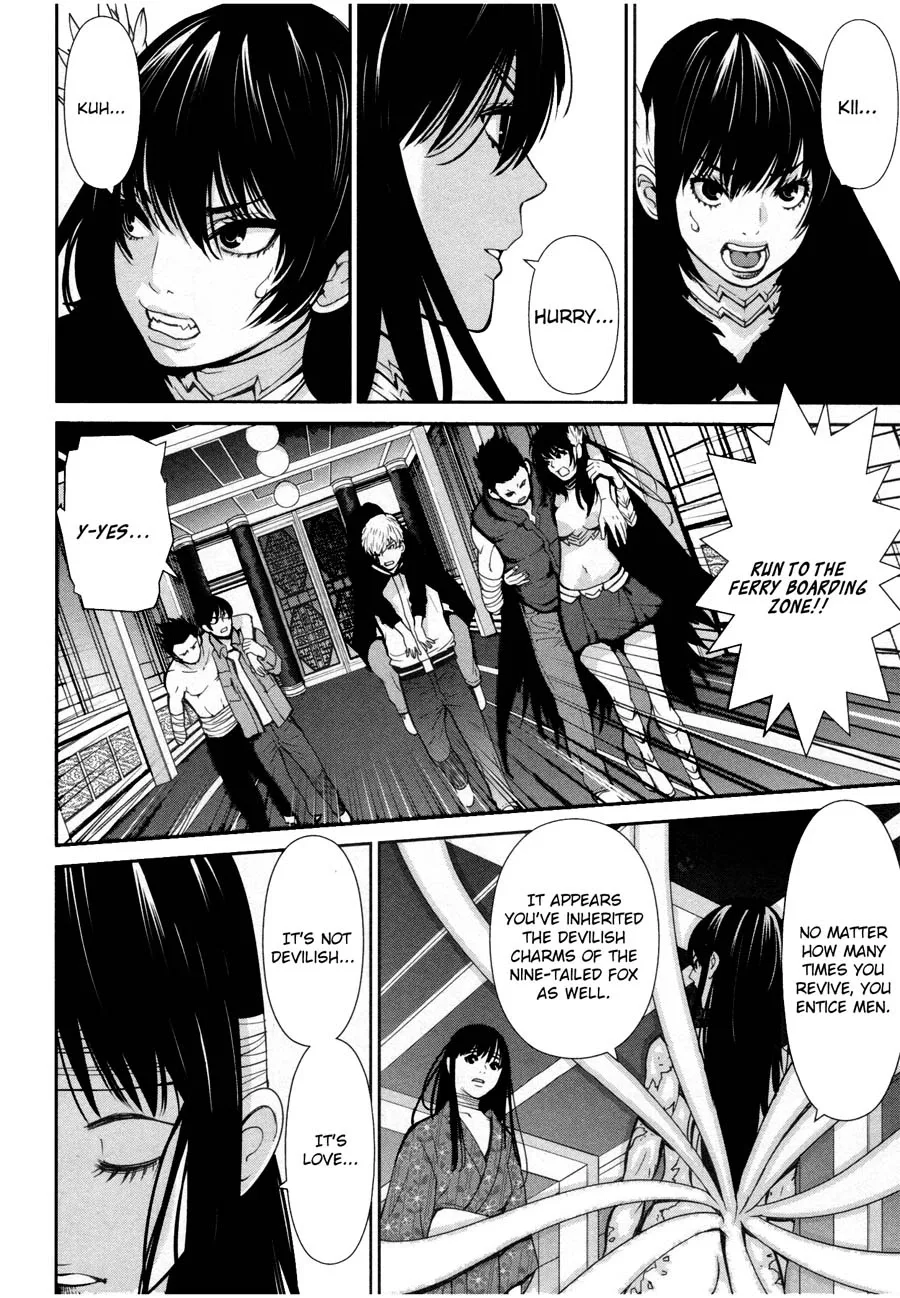 Kibou no Shima Chapter 20 page 2